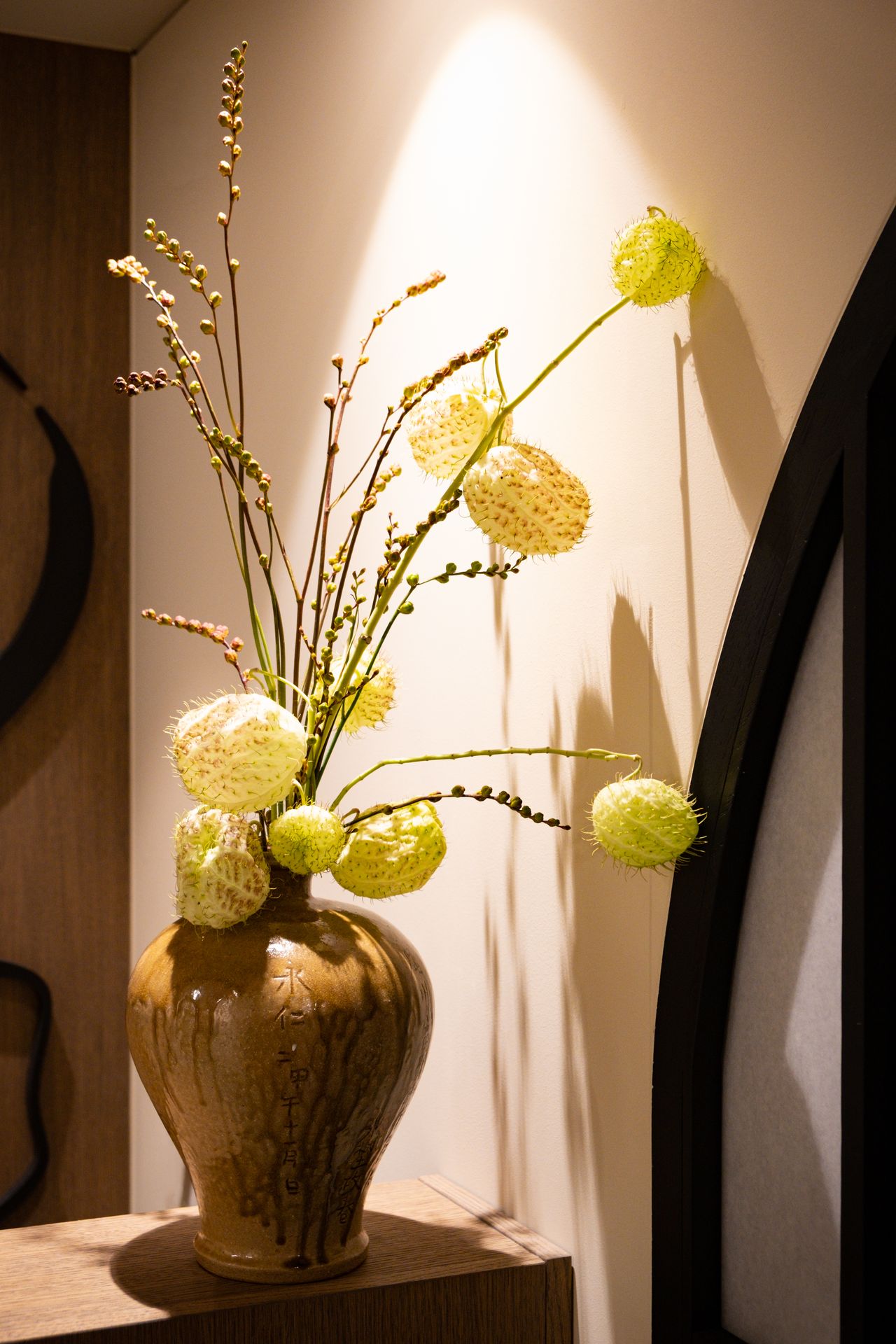 onakase art floral edelweiss