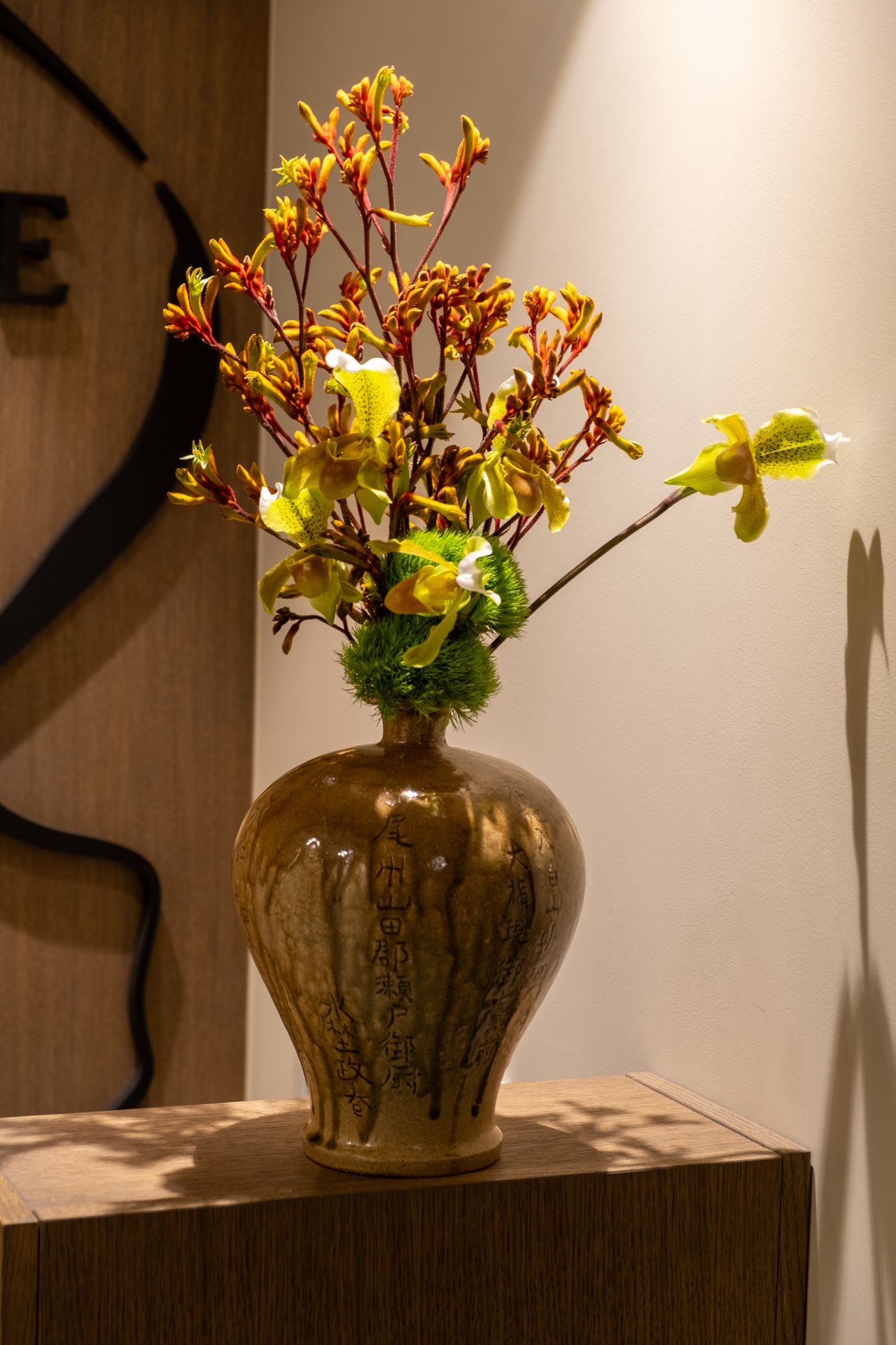 onakase art floral edelweiss